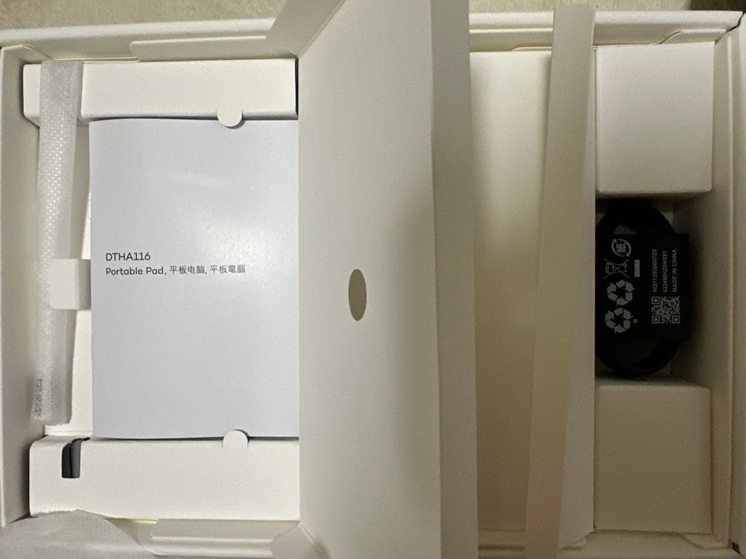 wacom MovinkPad 11 おまけつき