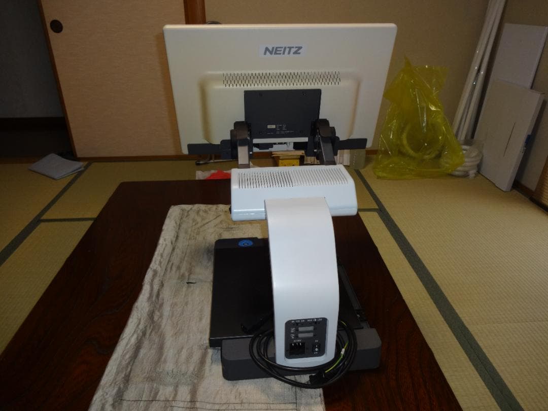 拡大読書器 NVS-X1 ホワイト