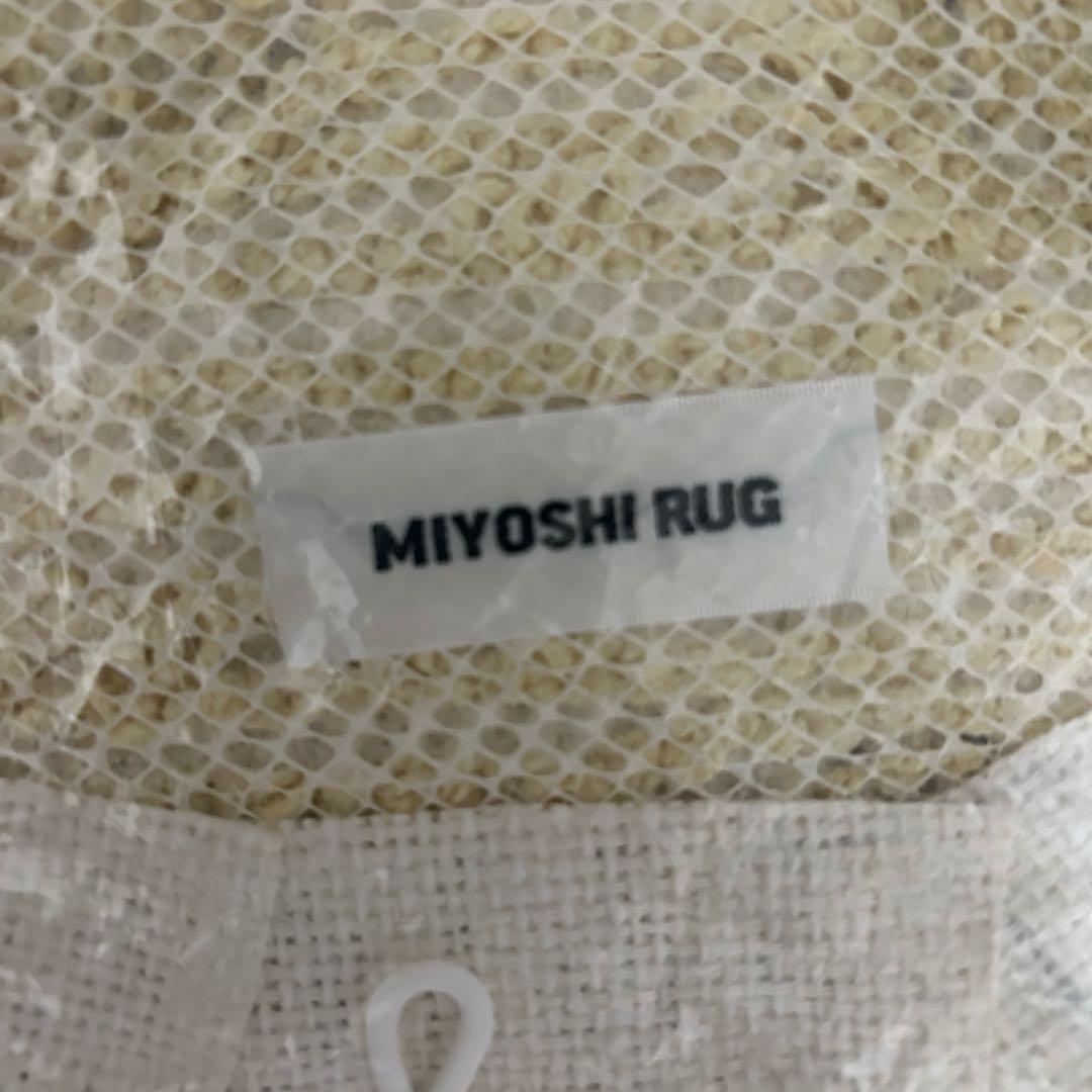 【最終値下げ】MIYOSHI RUG MOOON SMILEY FACE RUG