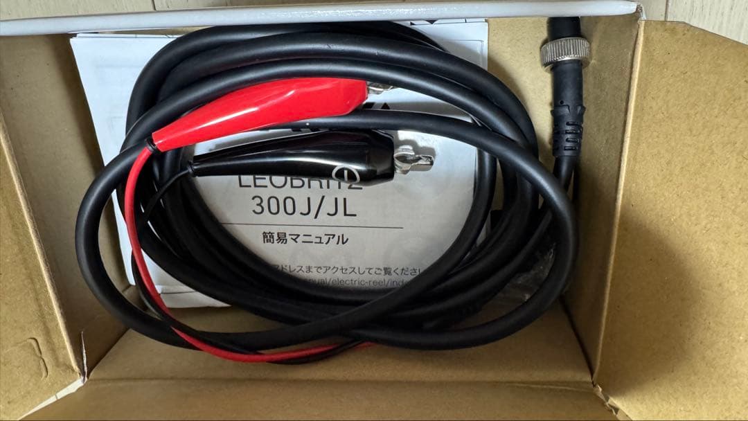 ダイワ　レオブリッツ300JL