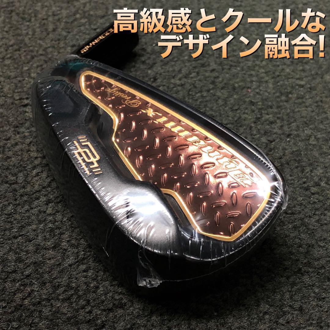 【新品6本】2番手飛ぶ最高峰★ダイナミクス プレステージアイアン 5〜PWセット