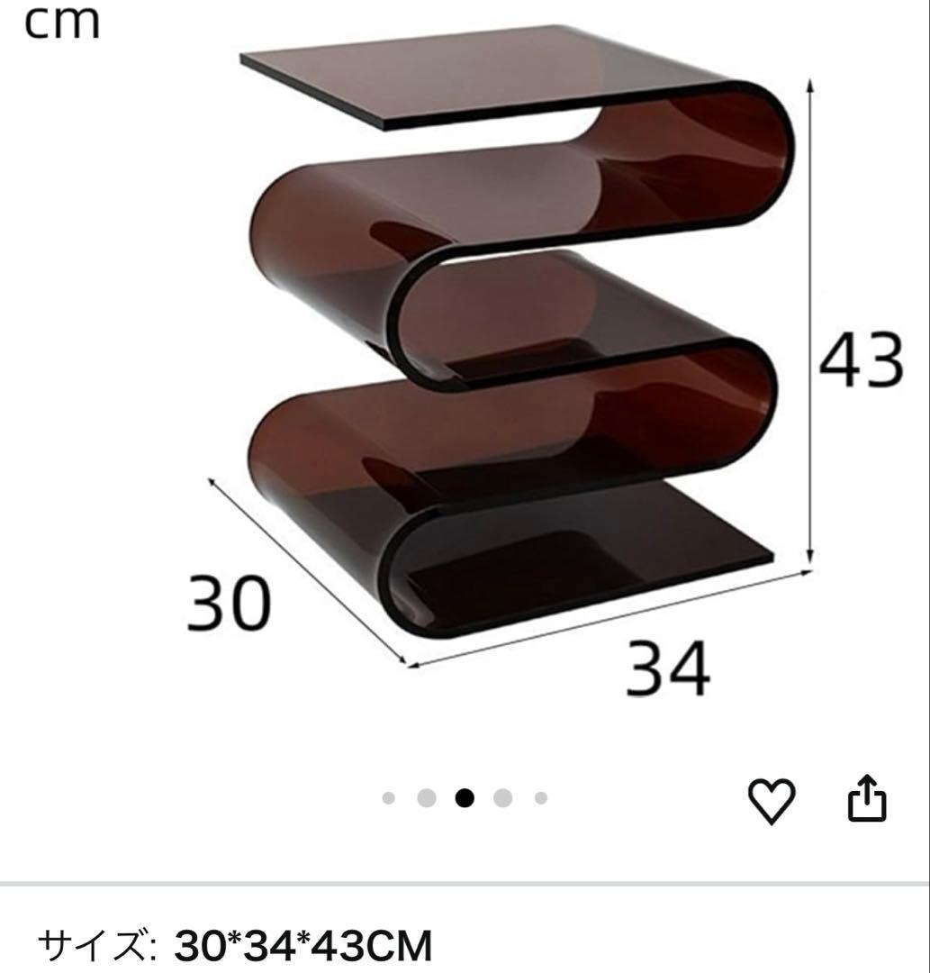 Ｓ字型　透明　黒　アクリル　サイドテーブル　ラック　本棚　北欧　インテリア
