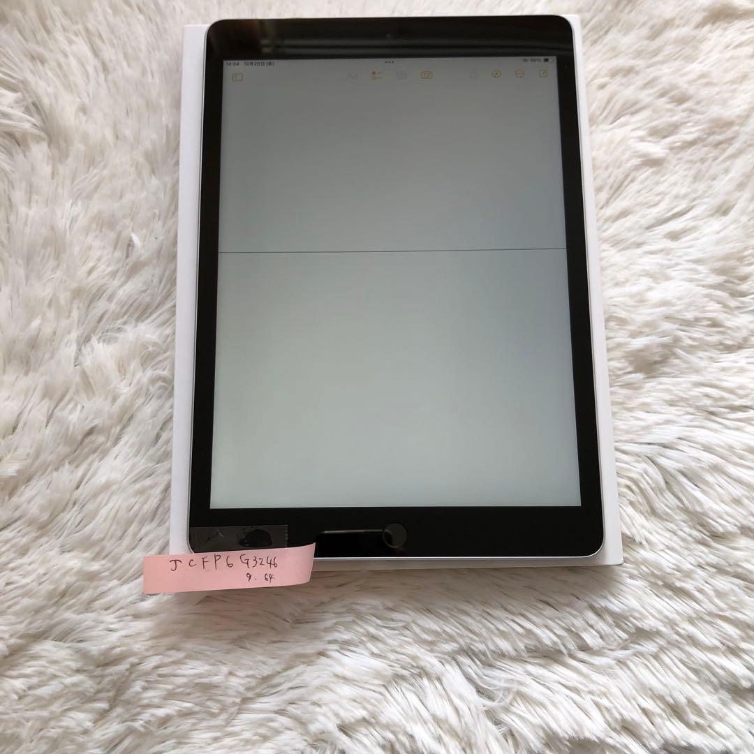 【完動品】iPad 第9世代 64GB SIMフリー 【すぐ発送】