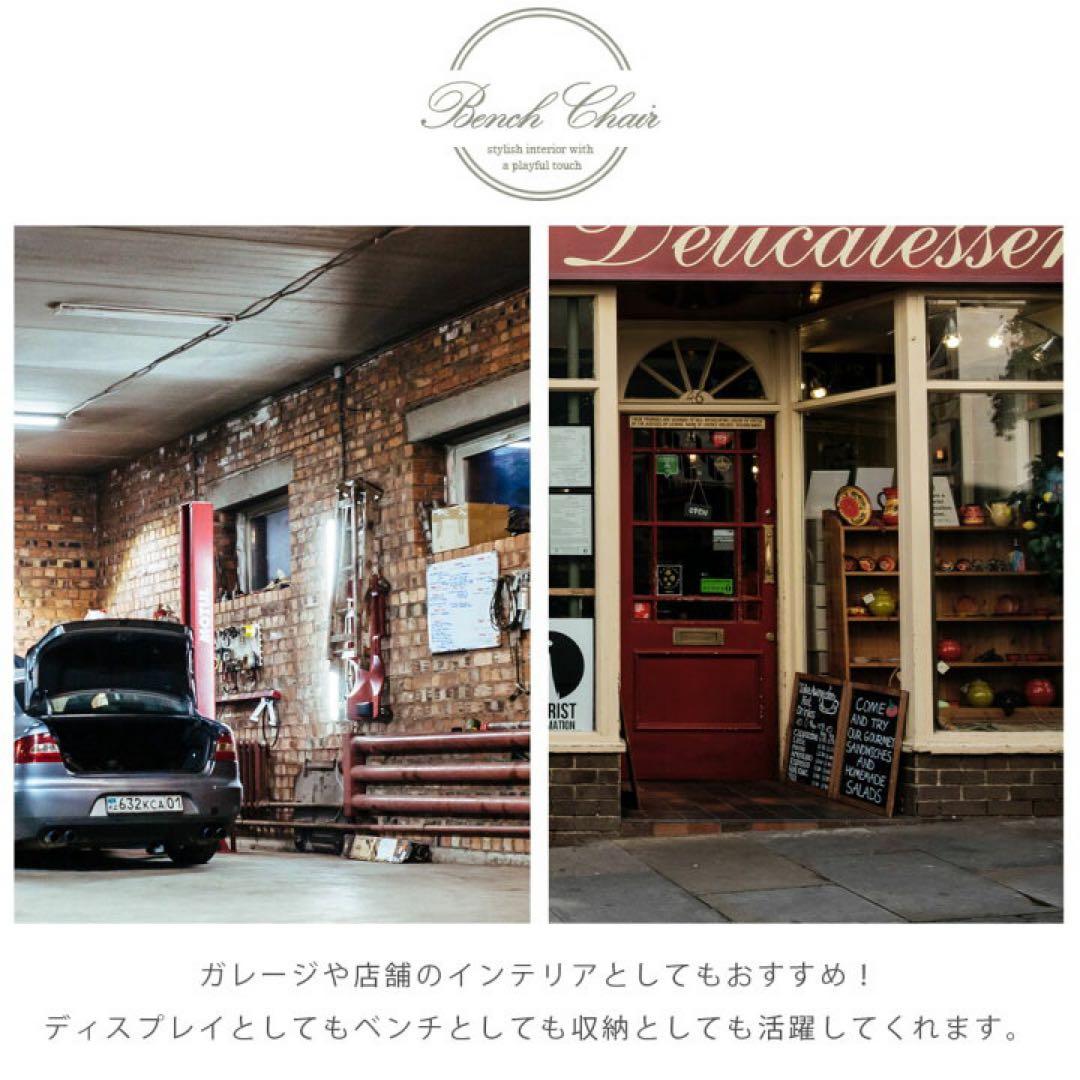 トランクベンチ スツール 収納 アンティーク レザー ビンテージ