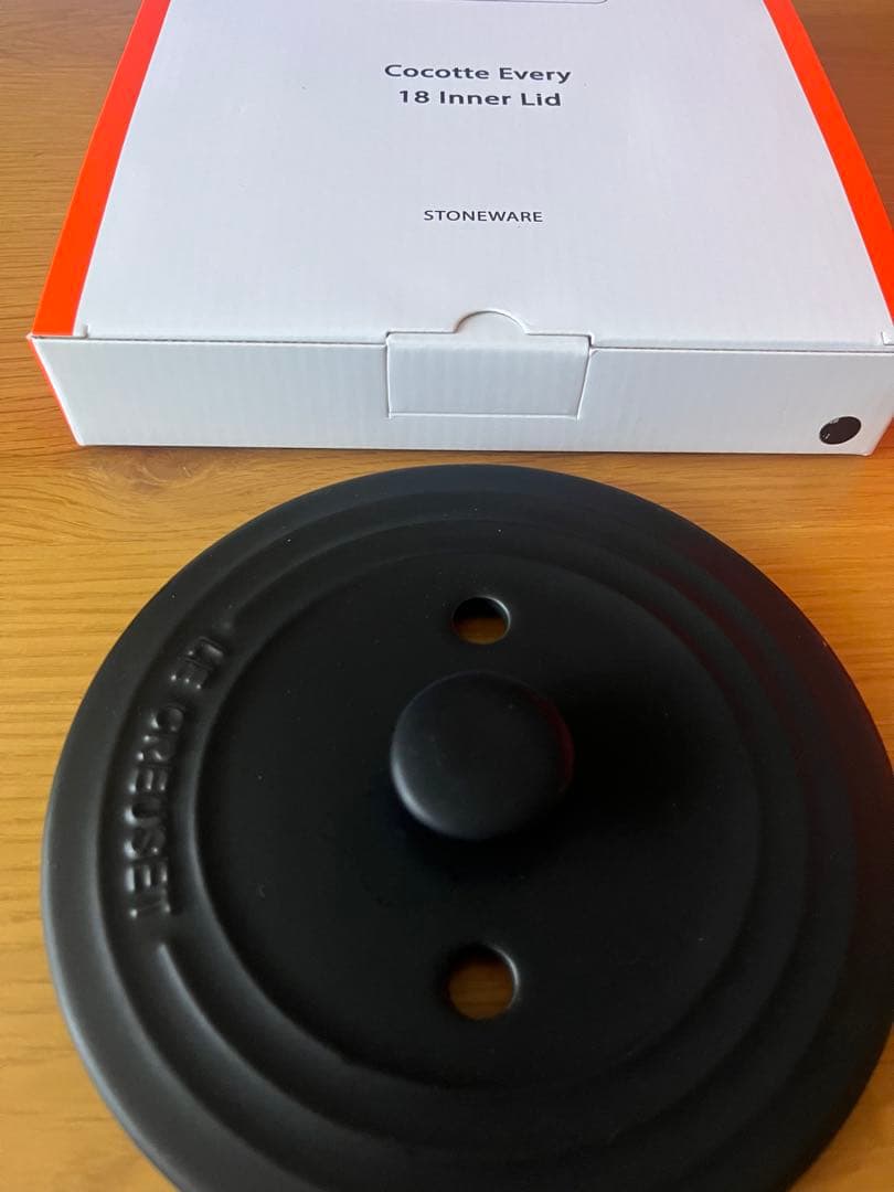 LE CREUSET ココット•エブリィ18 （インナーリッド付き）フリント