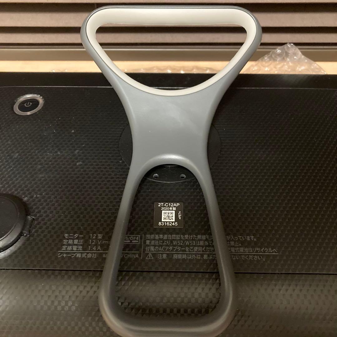 SHARP AQUOS 2T-C12AP シャープ ポータブル液晶テレビ