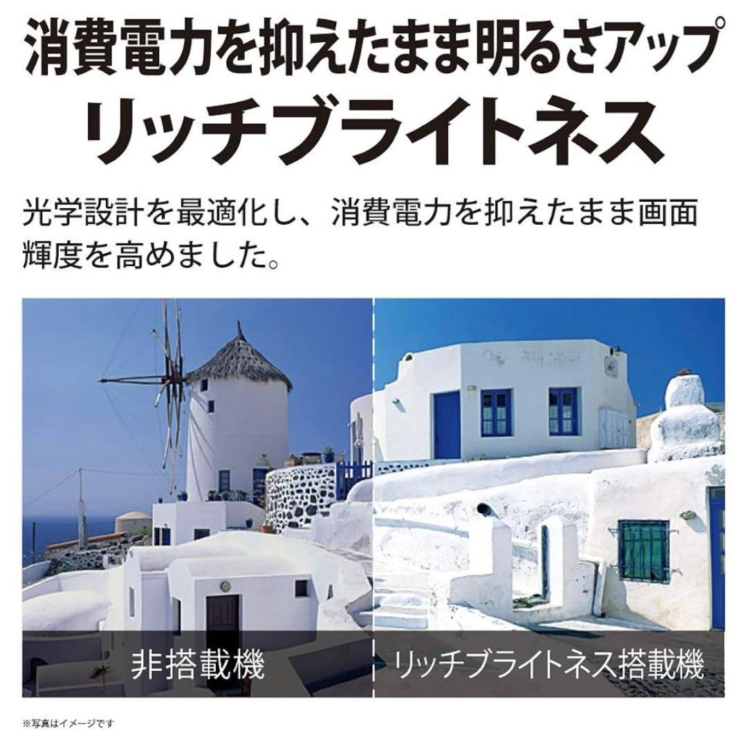 SHARP 4TC50CN1 4K TV テレビ　液晶テレビ　お買い得