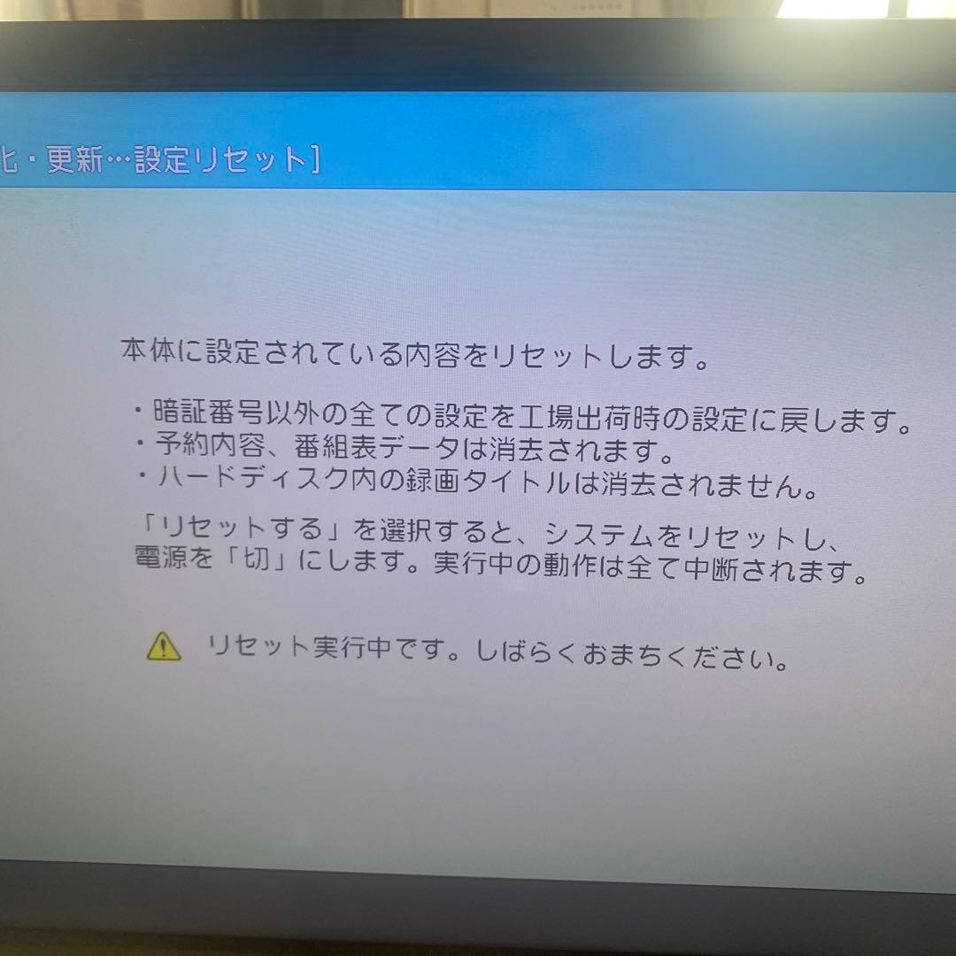 SHARP　ブルーレイレコーダー　BD-NW５１０