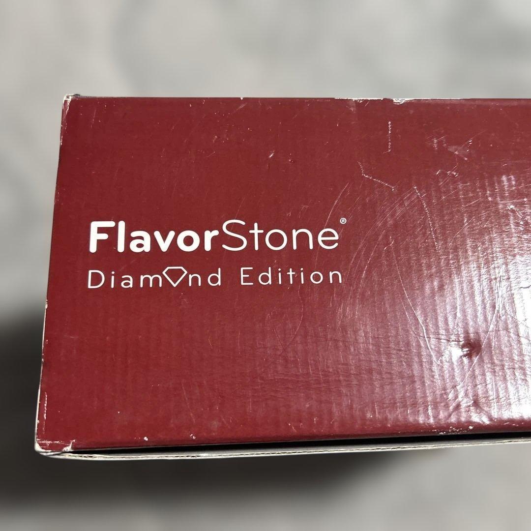 フレーバーストーンダイヤモンドエディション　レシピ本付き