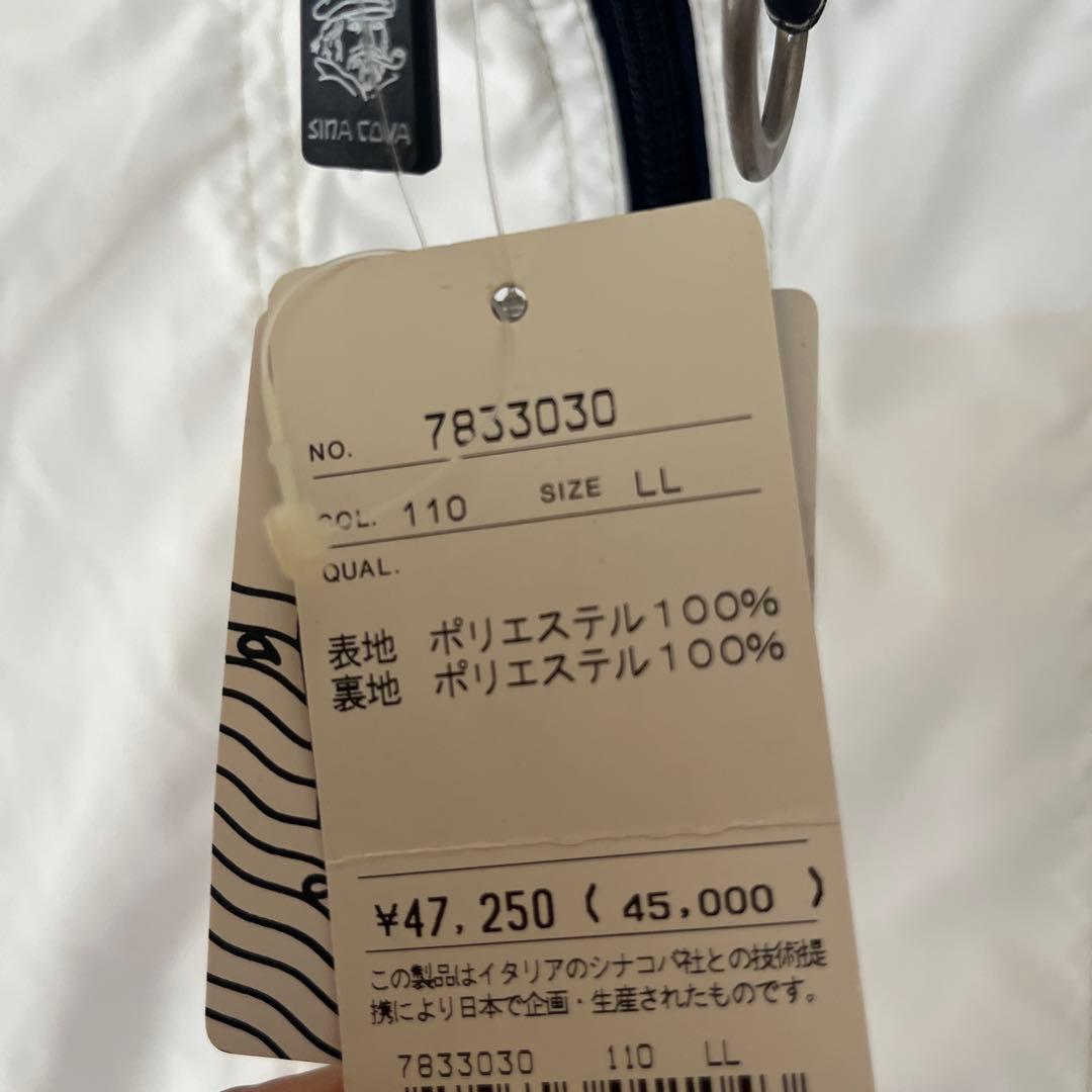 シナコバ　上下　風除け　ゴルフなどに