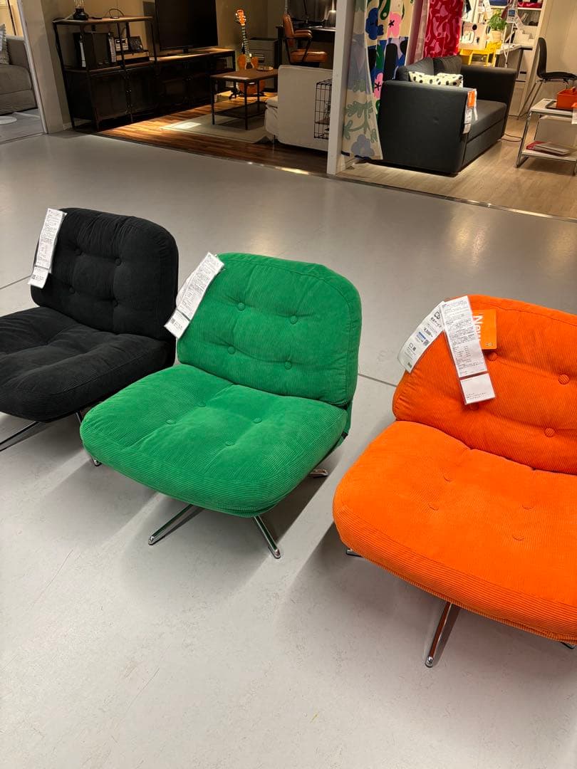 【『新品□未開封』】ディヴリンゲ IKEA 回転パーソナルチェア オレンジ