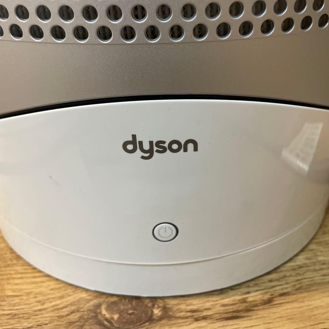 Dyson HP03 空気清浄機