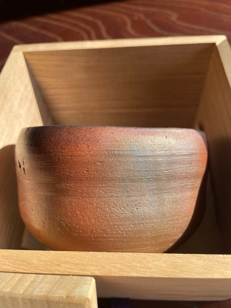 未使用　備前焼　陶伯作　三村陶伯　手作り陶器 茶碗 木箱付き　茶道　御茶碗