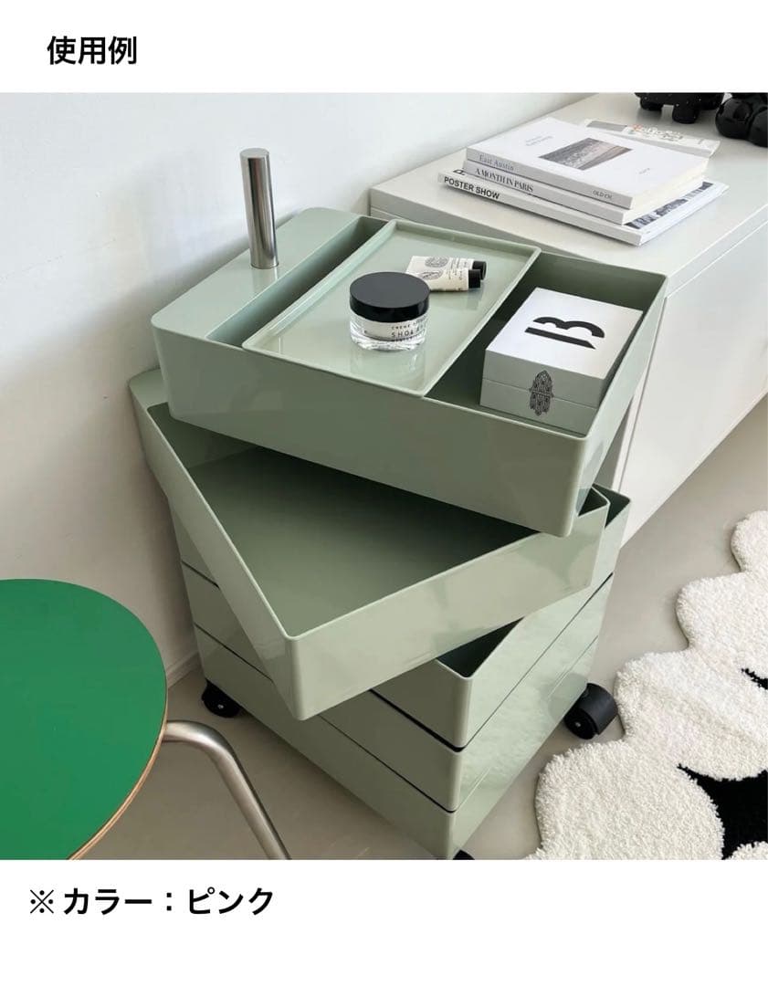 【younggagu】韓国家具　トローリー収納棚ワゴン