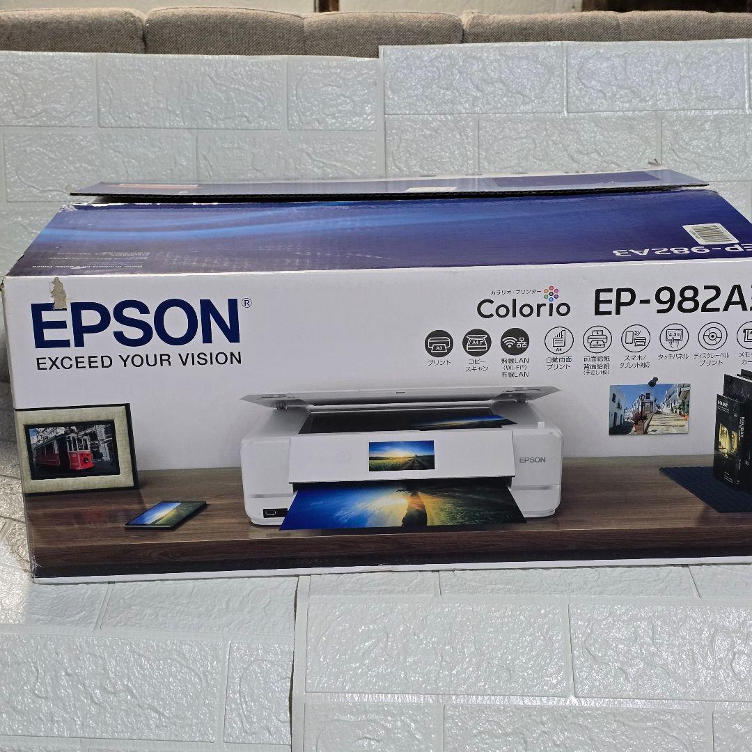 順*様 EPSON エプソン プリンター インクジェット複合機 EP-982A3