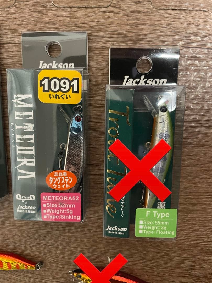 3A　メテオーラ×5、Dコンパクト、dコンパクト38、もののふ