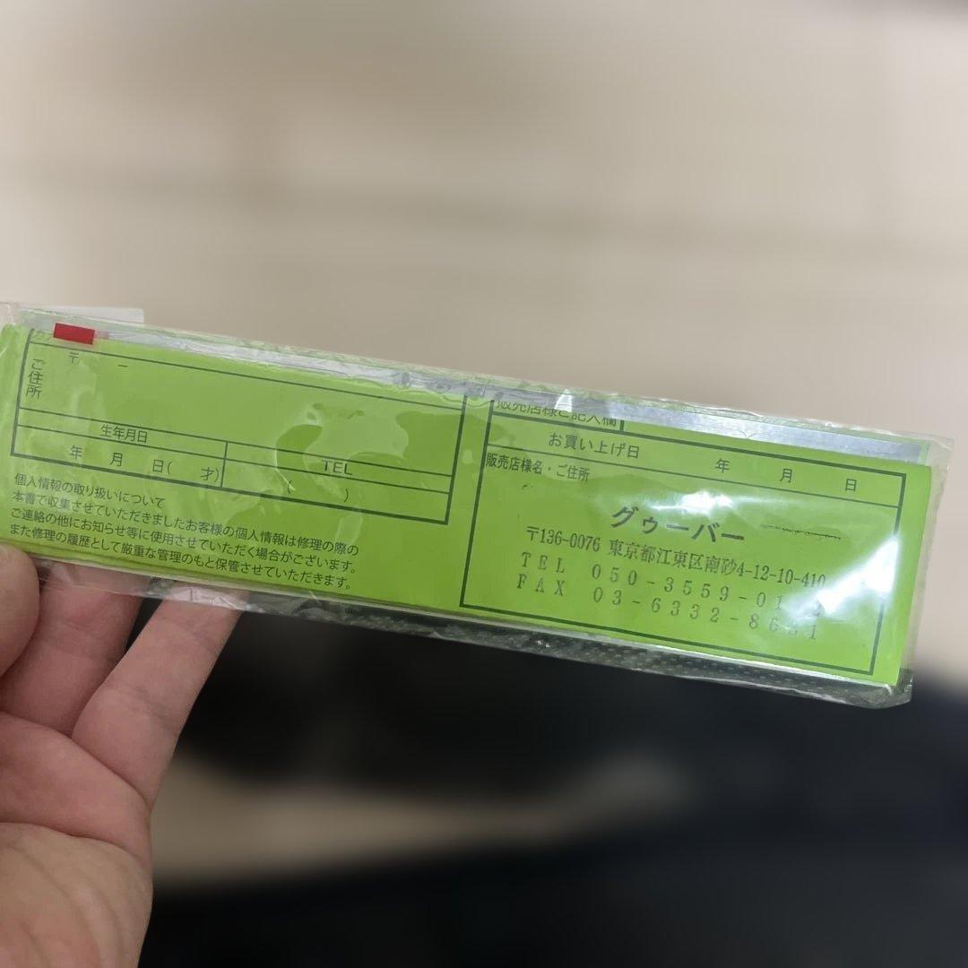 ノリーズ　ロードランナー　ストラクチャー　NXS 720MH 720H 送料込
