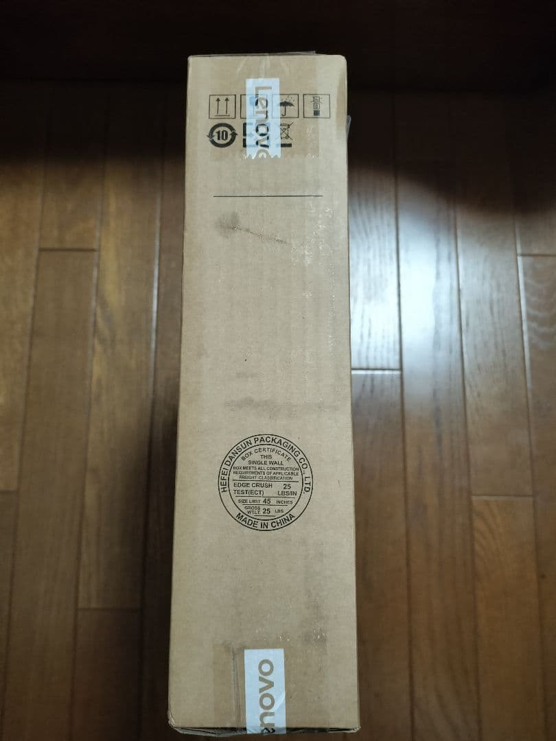 IdealPad Slim3 Gen10 &イヤホンE310 &テンキーボード