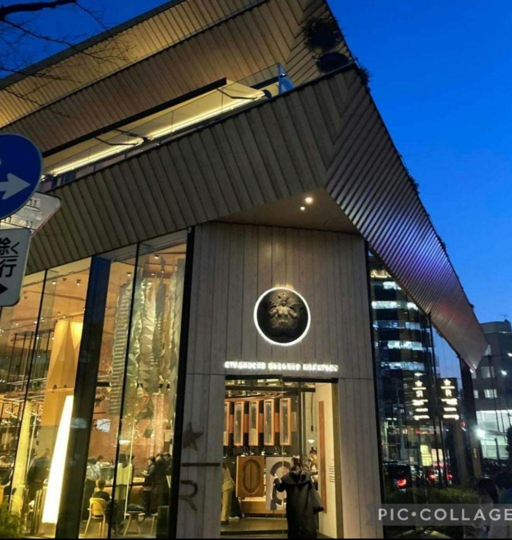 スターバックスリザーブ®ロースタリー東京トラベラーズファクトリー中目黒限定