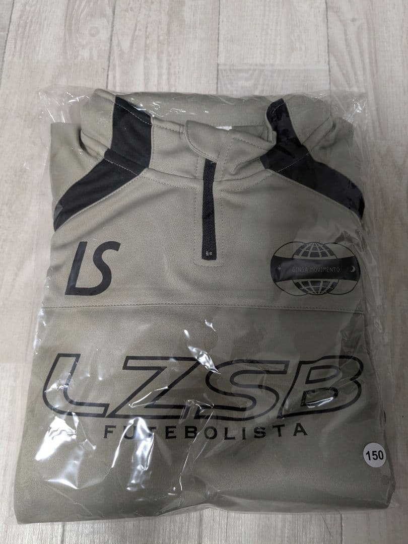 ルースイソンブラ　150 ジャージ　上下　ジュニア　ルース　LS　ゴールド