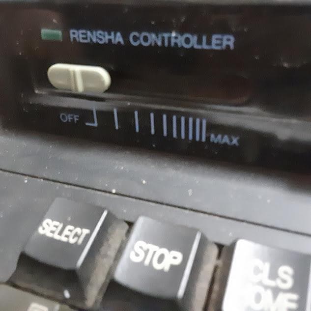 MSX2+　本体　SANYO　WAVY 70FD PHC-70FD