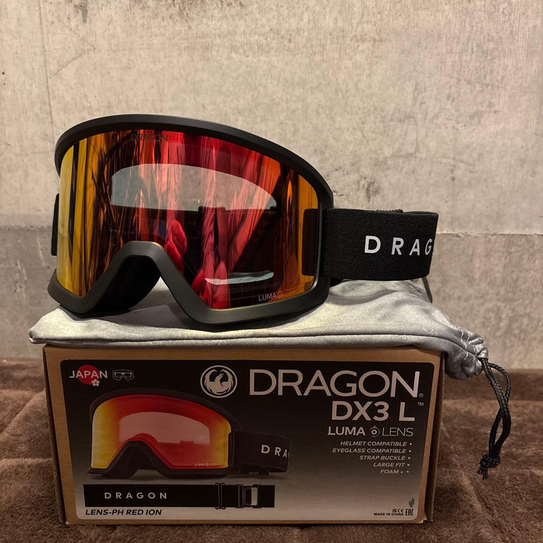 未使用　25-26 DRAGON ドラゴン DX3L 調光ジャパンルーマレンズ