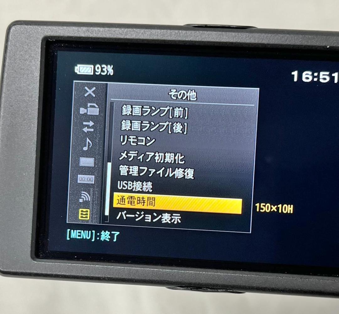 SONY ソニービデオカメラ NXCAMカムコーダー HXR-NX3 難あり品