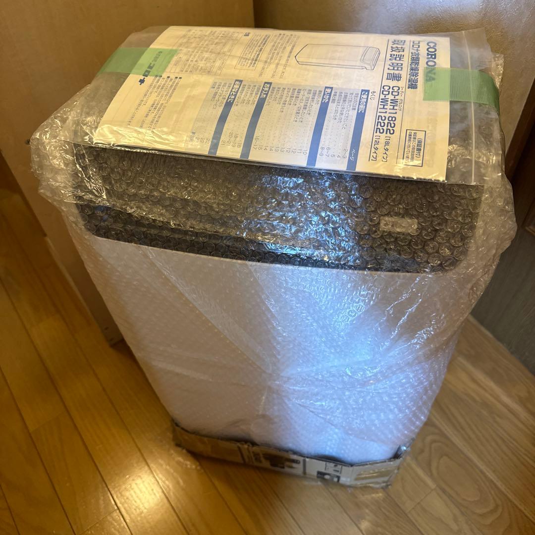 【未使用】コロナ除湿乾燥機 衣類乾燥除湿機 CD-WH1822