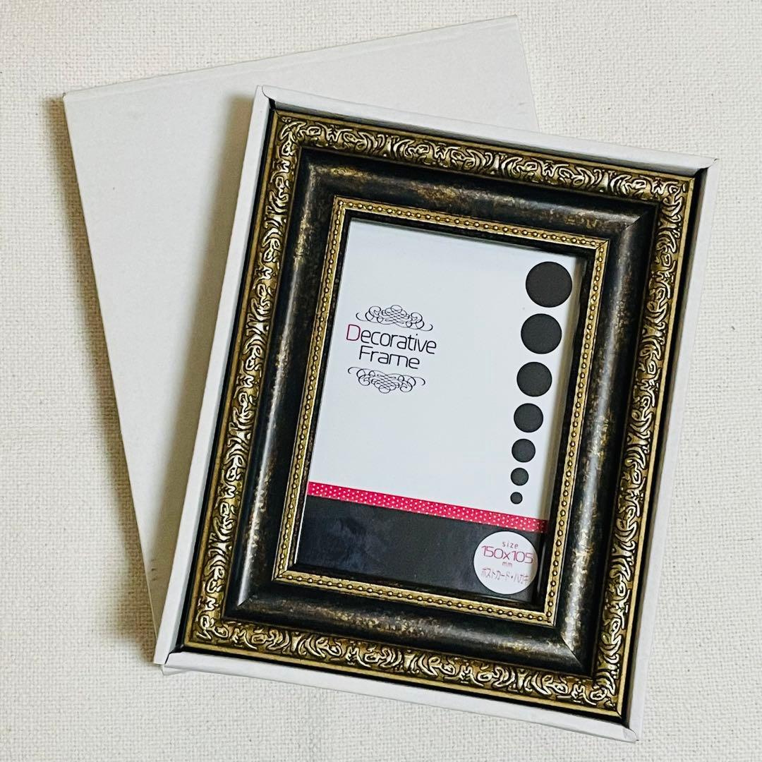 新物屋様 オーダー絵画「猫の背中に何かある〜イギリスの猫とフルート」