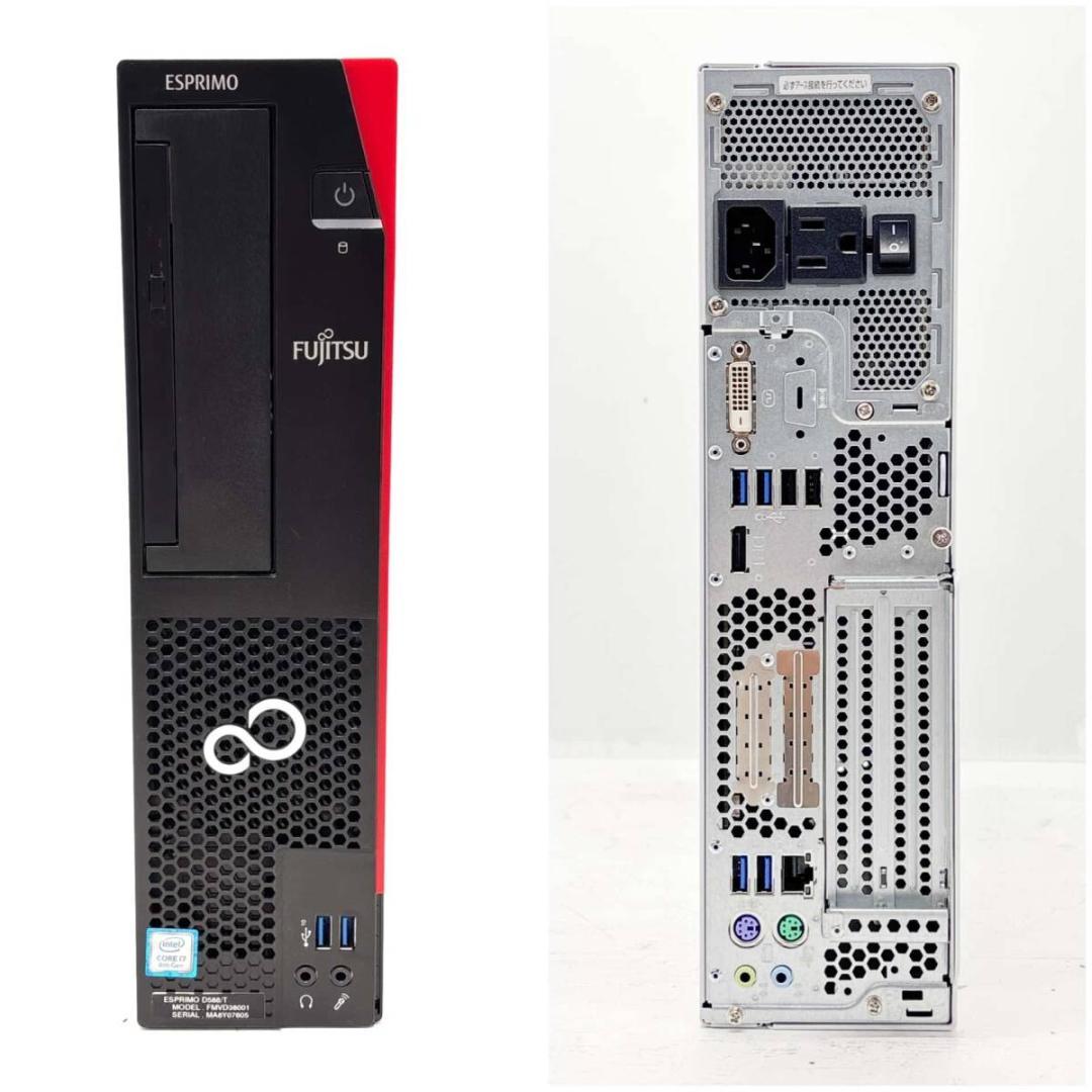 FUJITSU ESPRIMO Ｄ586//Core i5ＰＫ 瞬速!!