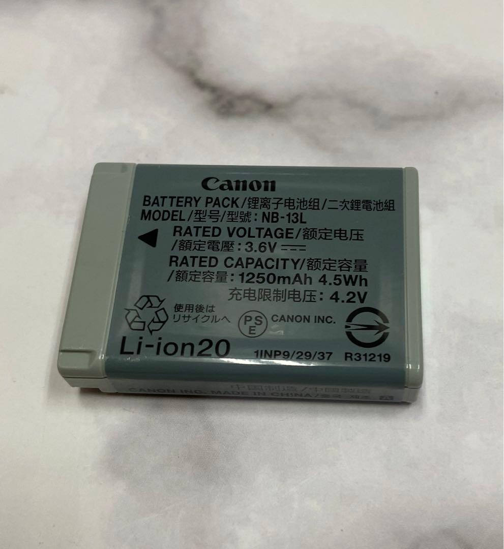 Canon PowerShot SX720 HS デジタルカメラ