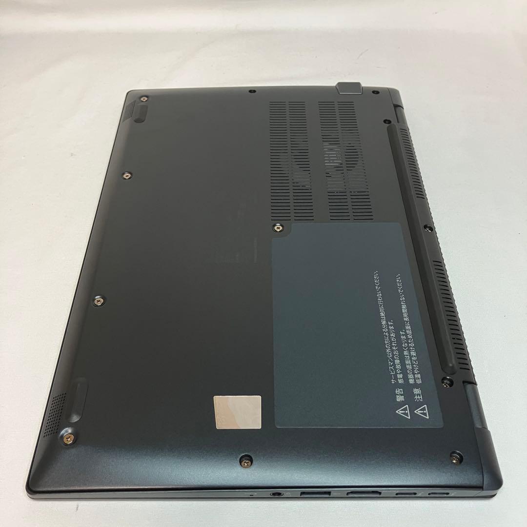 極美品 dynabook G83/LY 第13世代 i5 16GB オフィス24