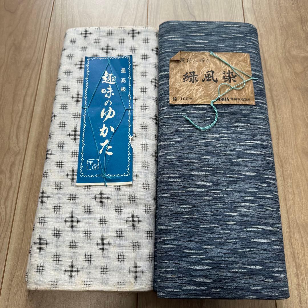 C格安 リメイク用　素材　 まとめ売り　着物　和服　10点　本染　浴衣　反物　紫