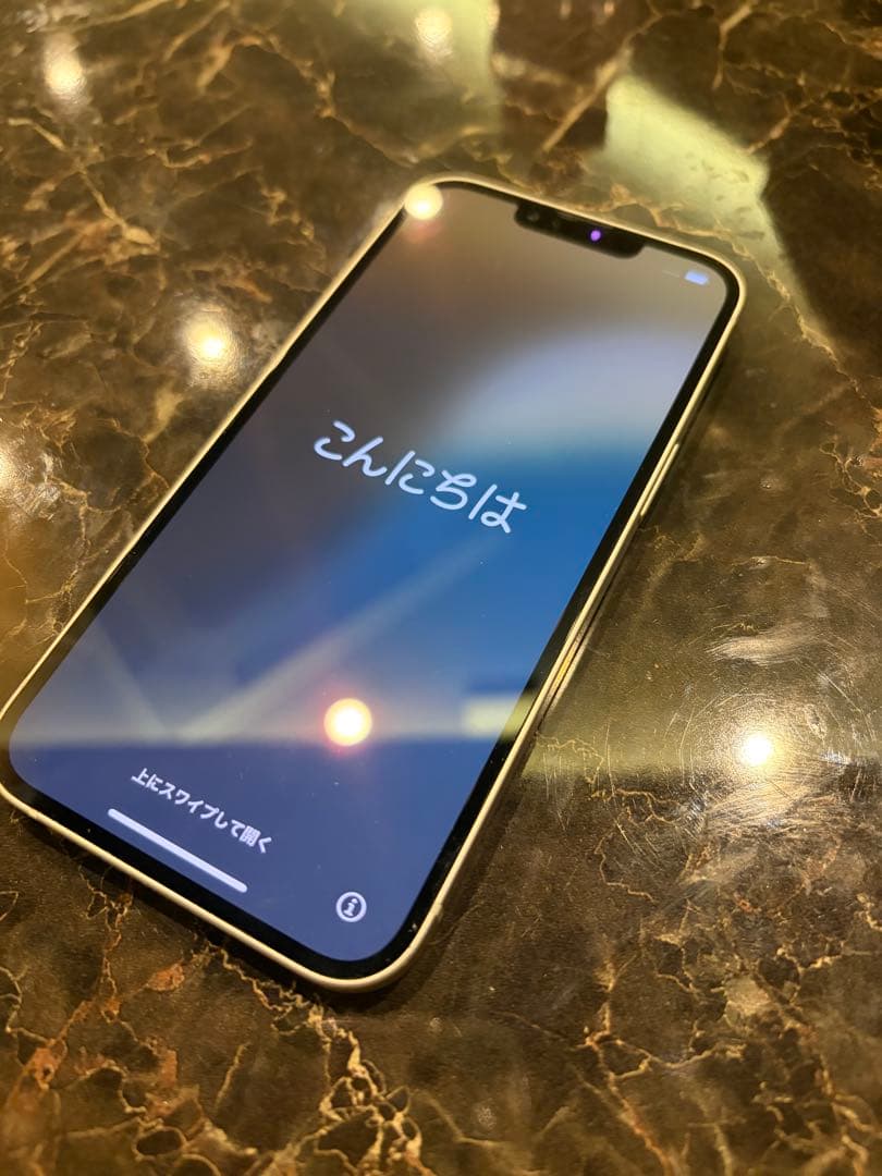 iPhone13本体のみ(ホワイト)