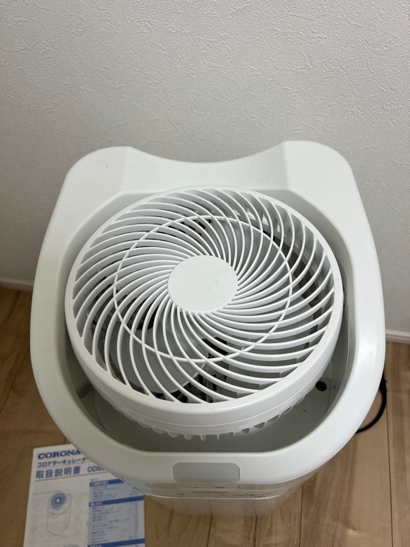CORONA 除湿機 CDSC-H8023X ホワイト