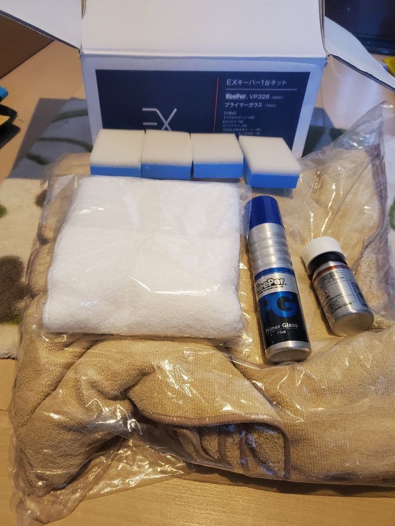 EXキーパー 1台施行キット