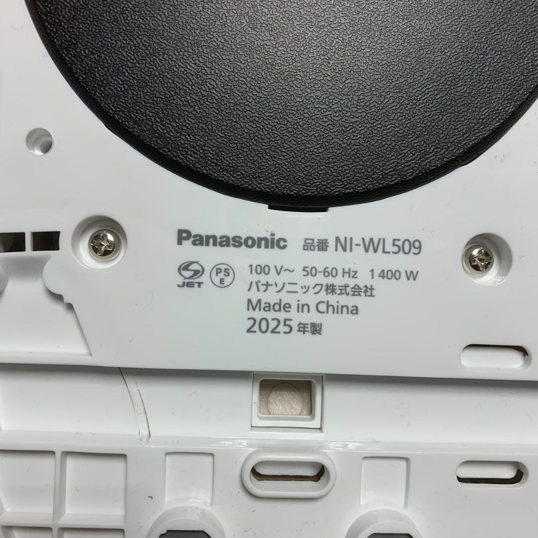K149 PANASONIC コードレススチームアイロン 2025年