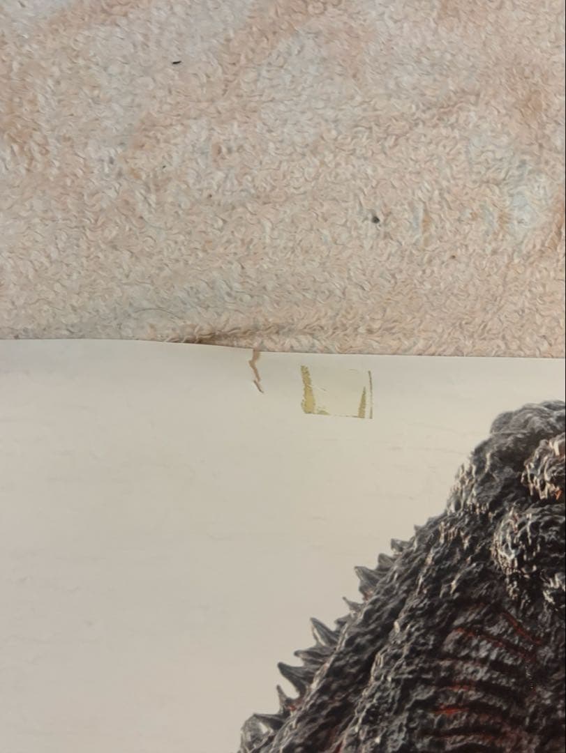 希少B1判映画ポスター　シン・ゴジラ　長谷川博己 竹野内豊　石原さとみ