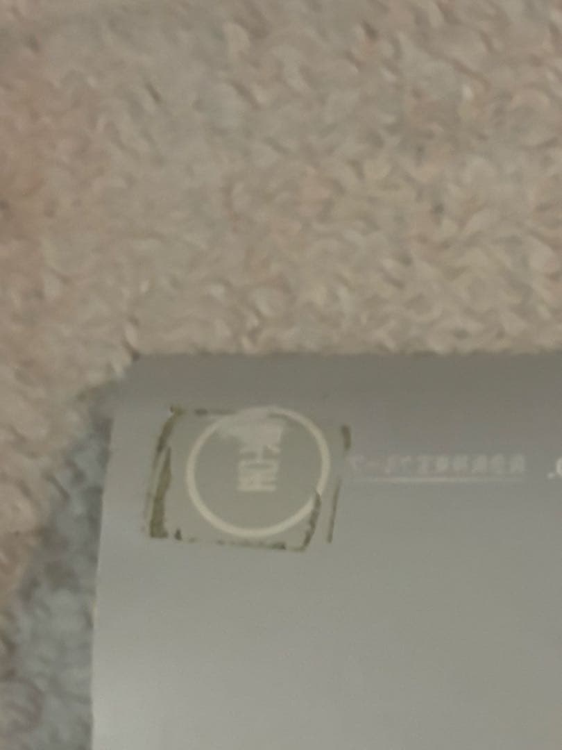 希少B1判映画ポスター　シン・ゴジラ　長谷川博己 竹野内豊　石原さとみ