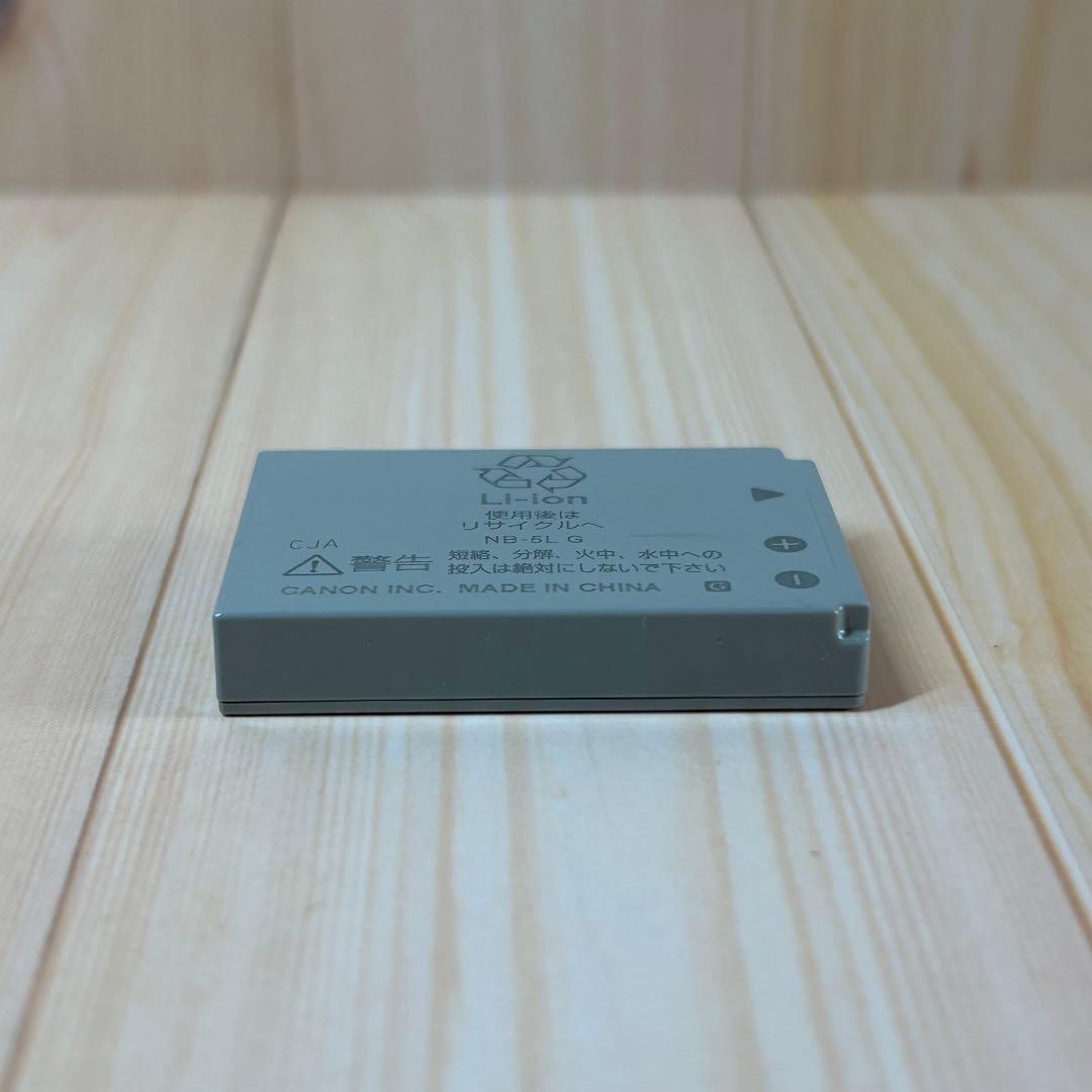 【ジャンク品】Canon IXY DIGITAL 910 IS 箱付き