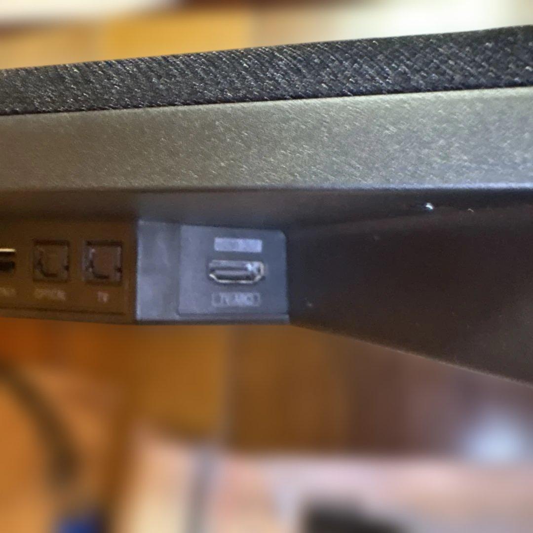 YAMAHAサウンドバーSＲ-B20A