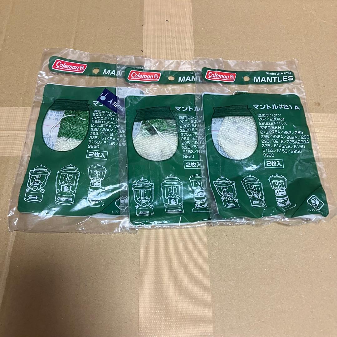 Coleman ワンマントルランタン グリーン