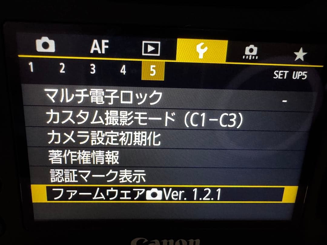 Canon EOS 5D Mark IV デジタル一眼レフ 5D 4