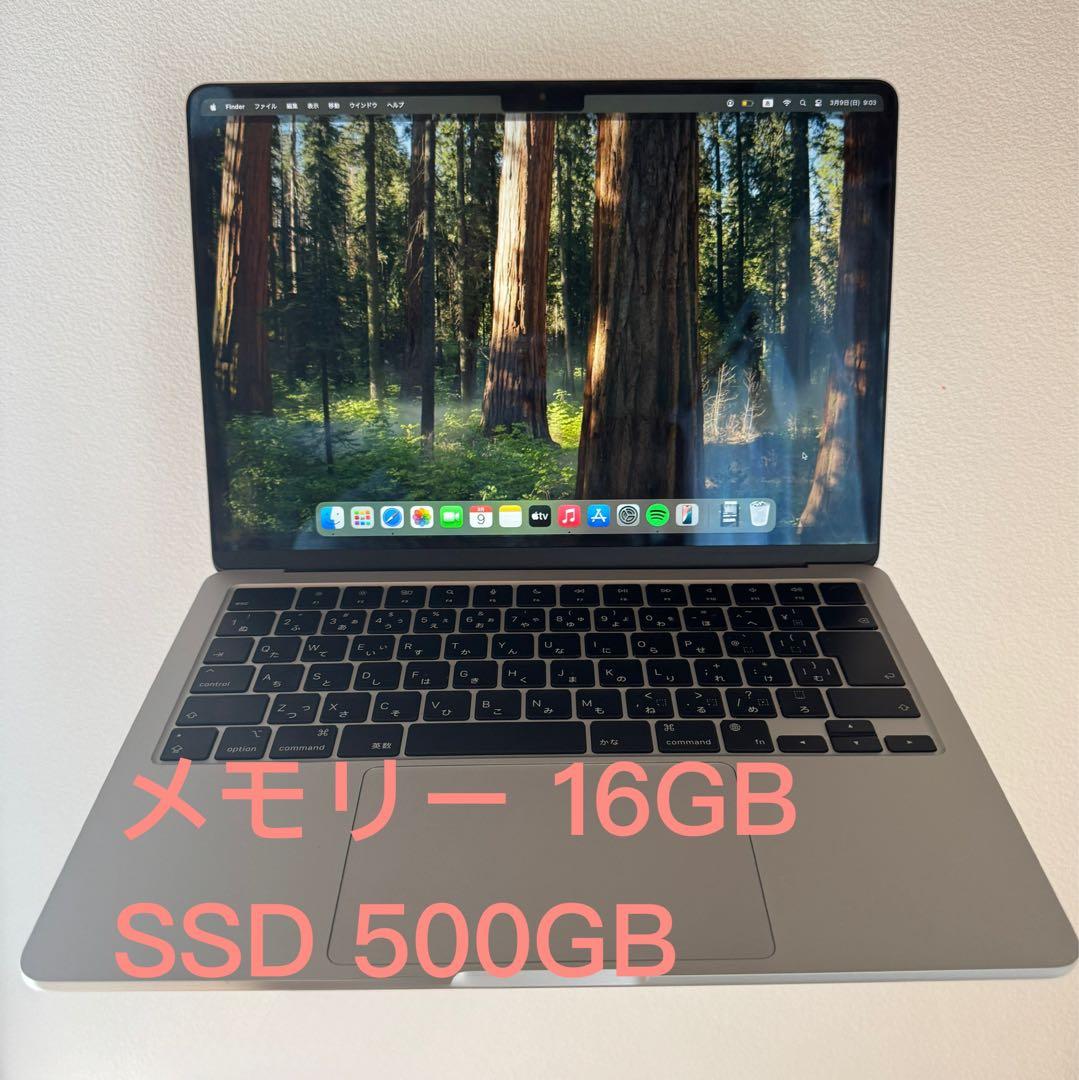 めー様Apple MacBook Air 13.6インチ M2