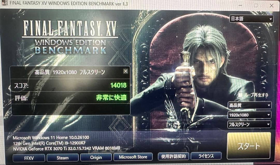 グラフィックボード・グラボ・ビデオカード GeForce RTX 3070 Ti SUPRIM X
