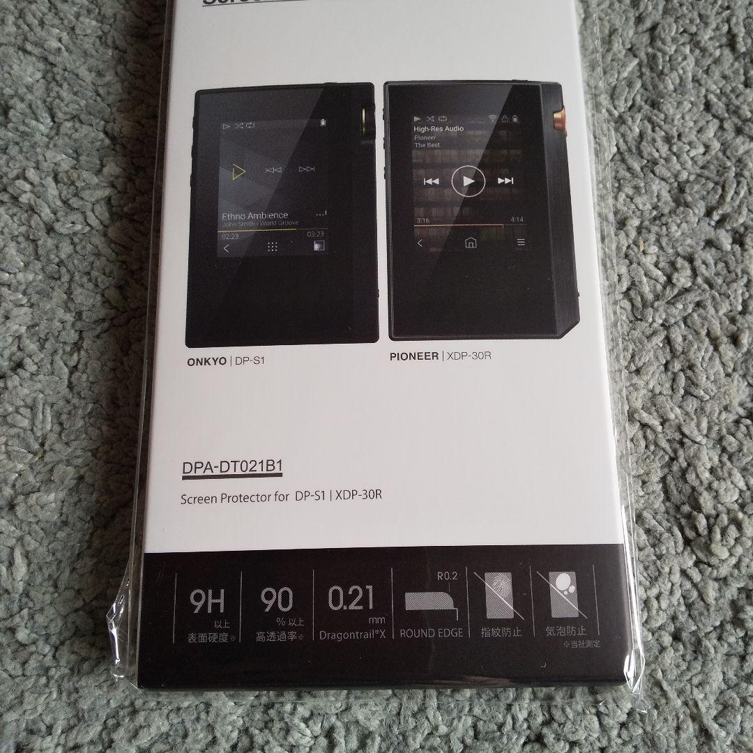 (入手困難品)(未開封)Pioneer XDP-20B、SE-CH9OD他