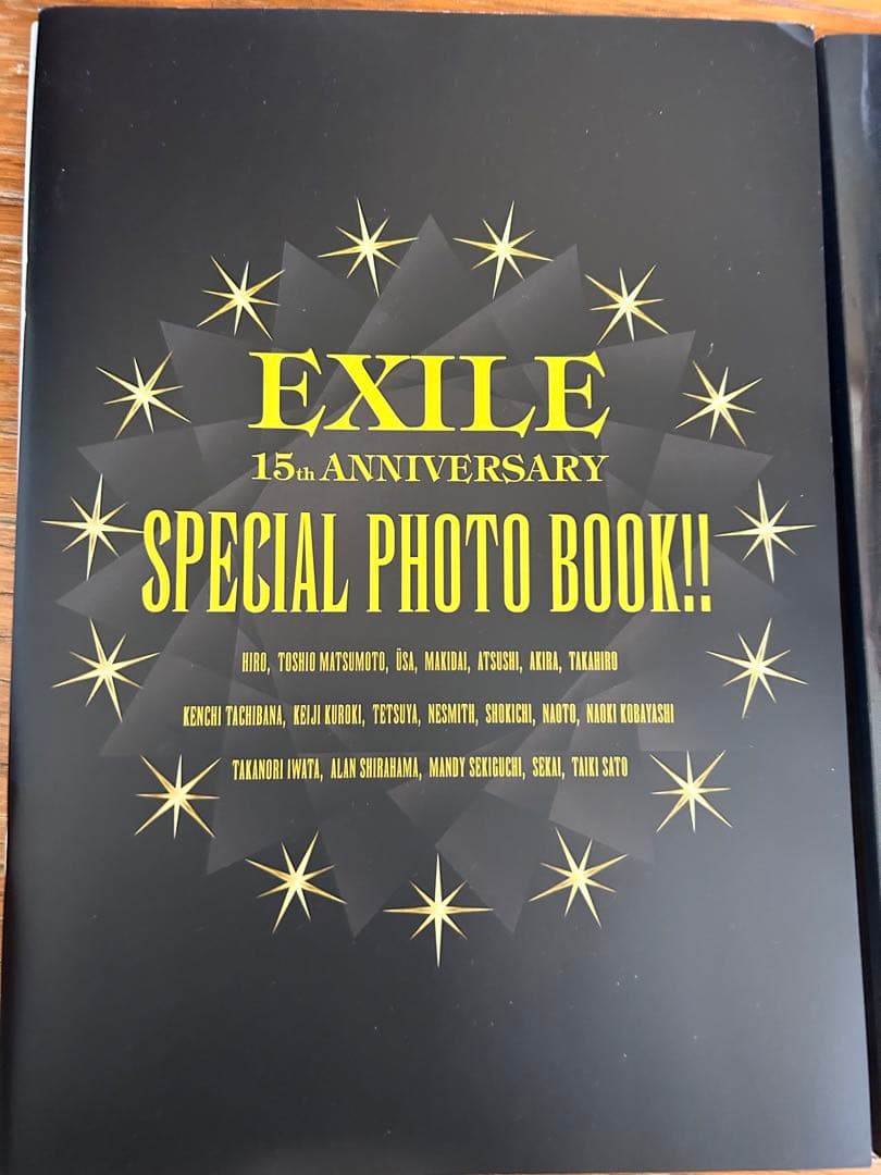 EXILE15周年スペシャルフォトブック
