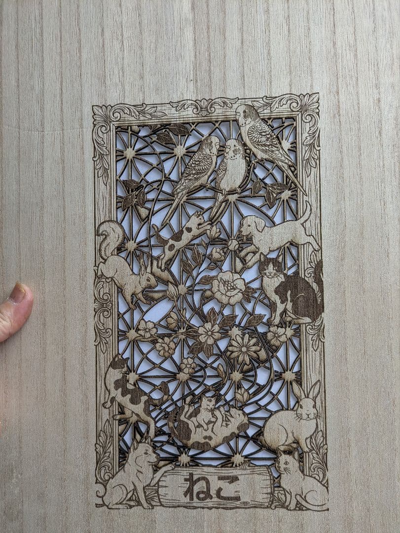 [行って帰る君]　ペットドア　ペット スルー