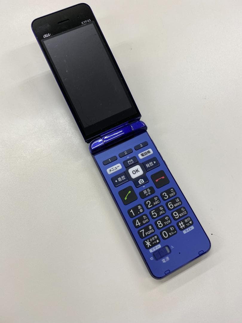 au　かんたんケータイ　KYF43　KYOCERA　ガラケー