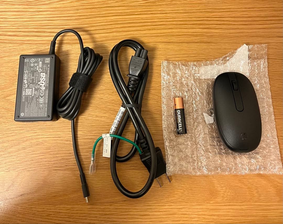 HP Pavilion Aero 13-bg0000 シリーズスタンダードモデル